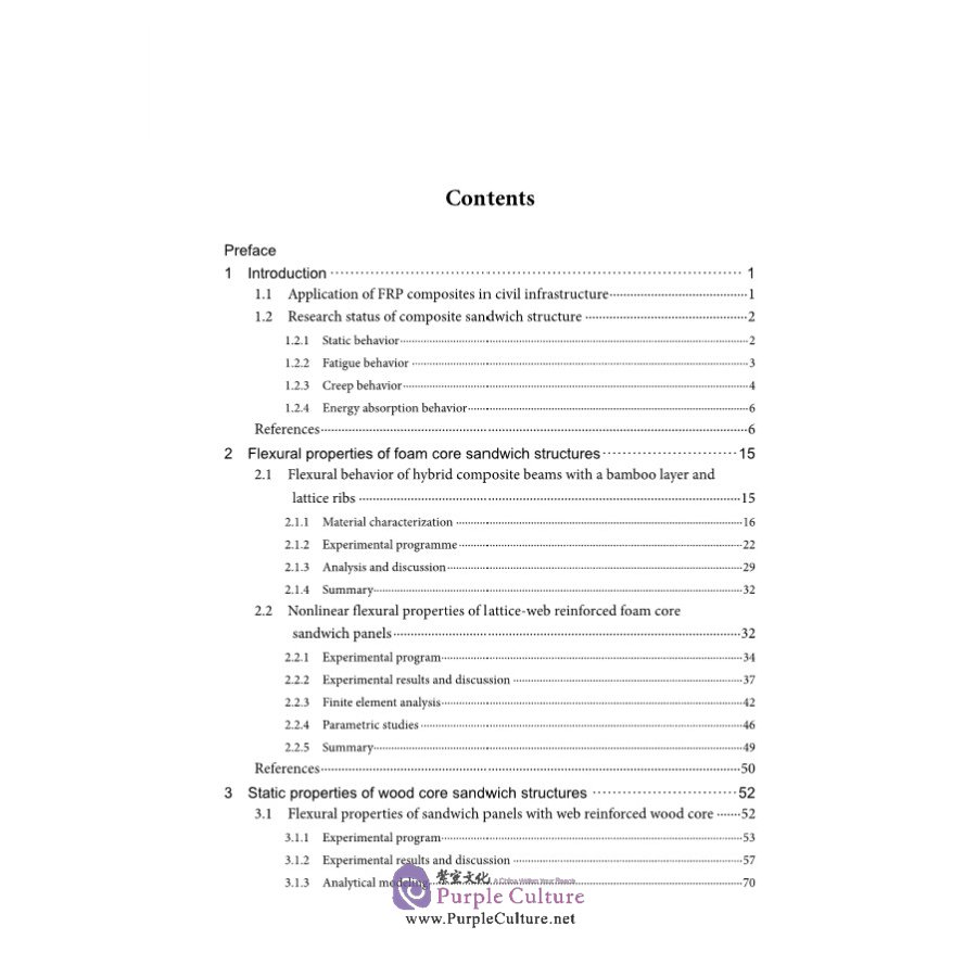 Sample pages of Composite Sandwich Structure (ISBN:9787030662200)