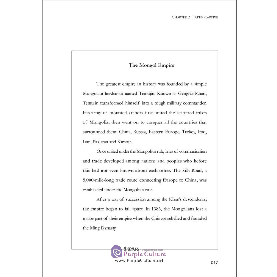 Sample pages of The Seven Voyages of Zheng He: The Real Sinbad The Sailor (ISBN:9787508546131)