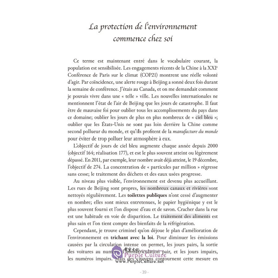 Sample pages of De Pekin A Beijing (ISBN:9787508534787)