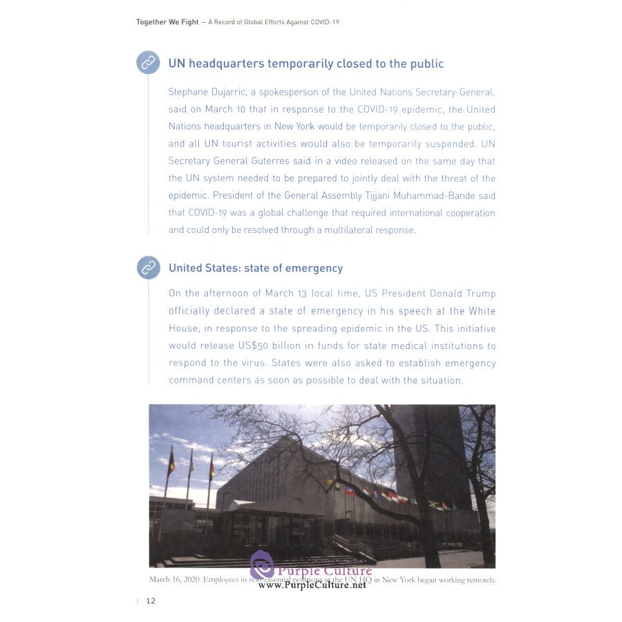 Sample pages of Together We Fight A Record of GLobal Efforts Against COVID-19 (ISBN:9787119125381)