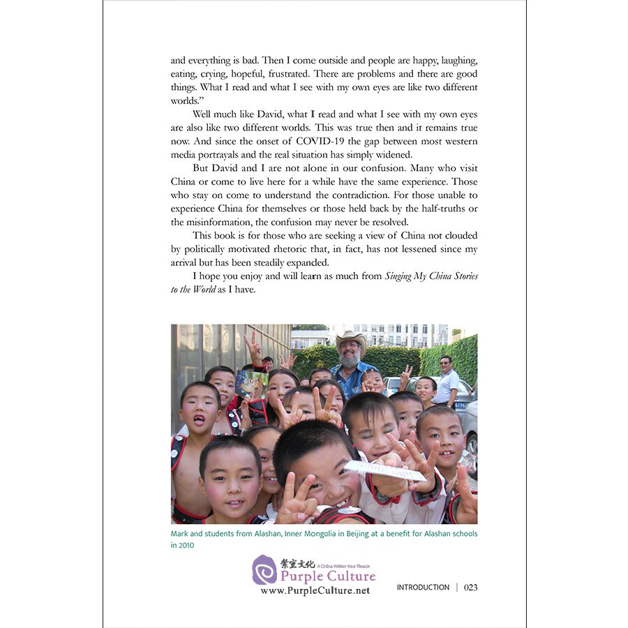 Sample pages of Singing My China Stories to the World (ISBN:9787508547060)