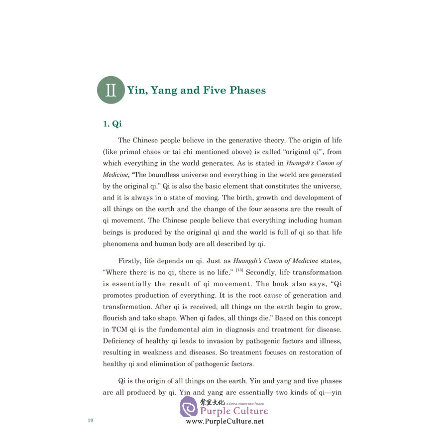 Sample pages of Culture of Traditional Chinese Medicine (ISBN:9787117295918)