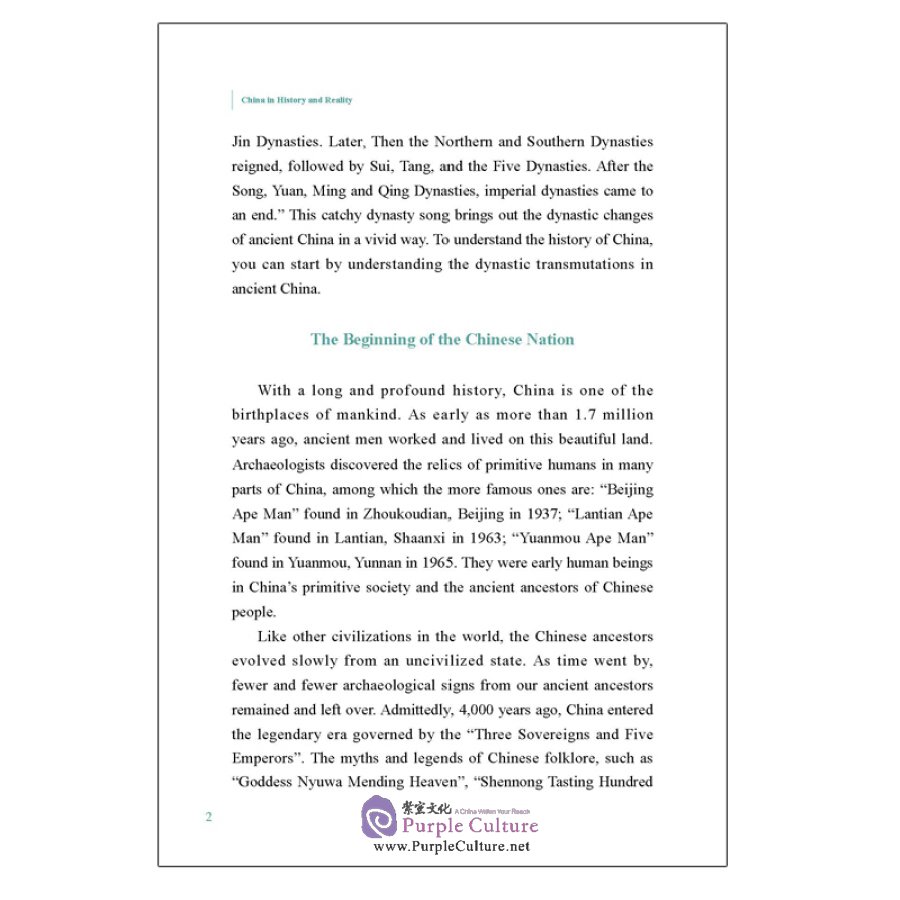 Sample pages of Reading China Series: China in History and Reality - How China Has Come All This Way (ISBN:9787508546599)