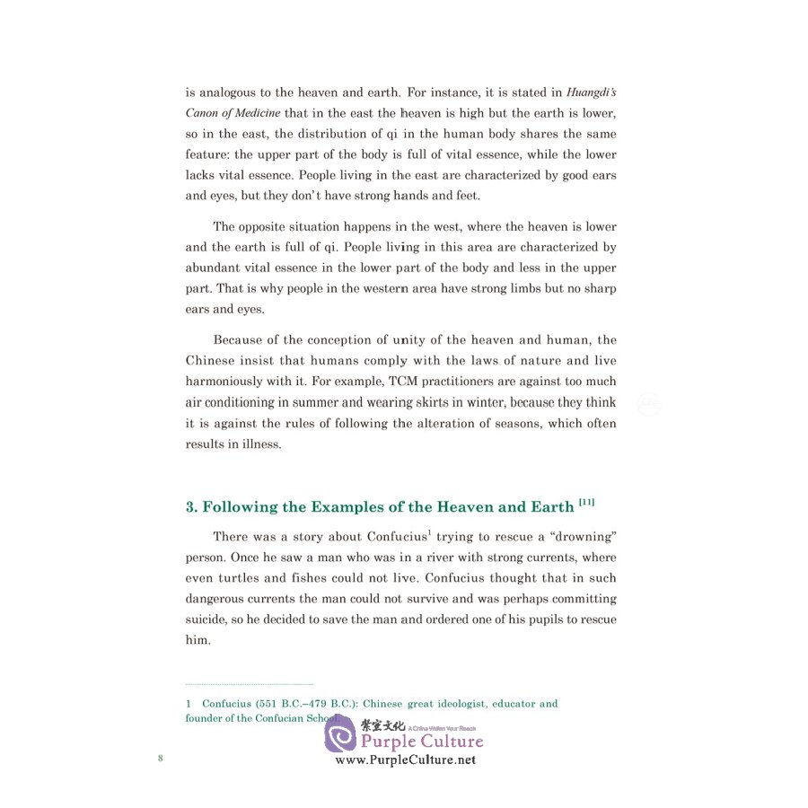 Sample pages of Culture of Traditional Chinese Medicine (ISBN:9787117295918)