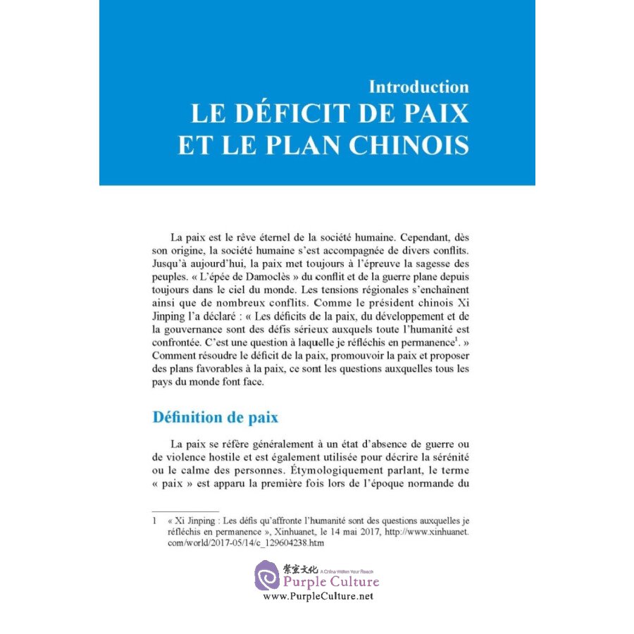 Sample pages of Collection La Chine Et La Gouvernance Mondiale: La CHine Et La Paix Mondiale (ISBN:9787508543833)