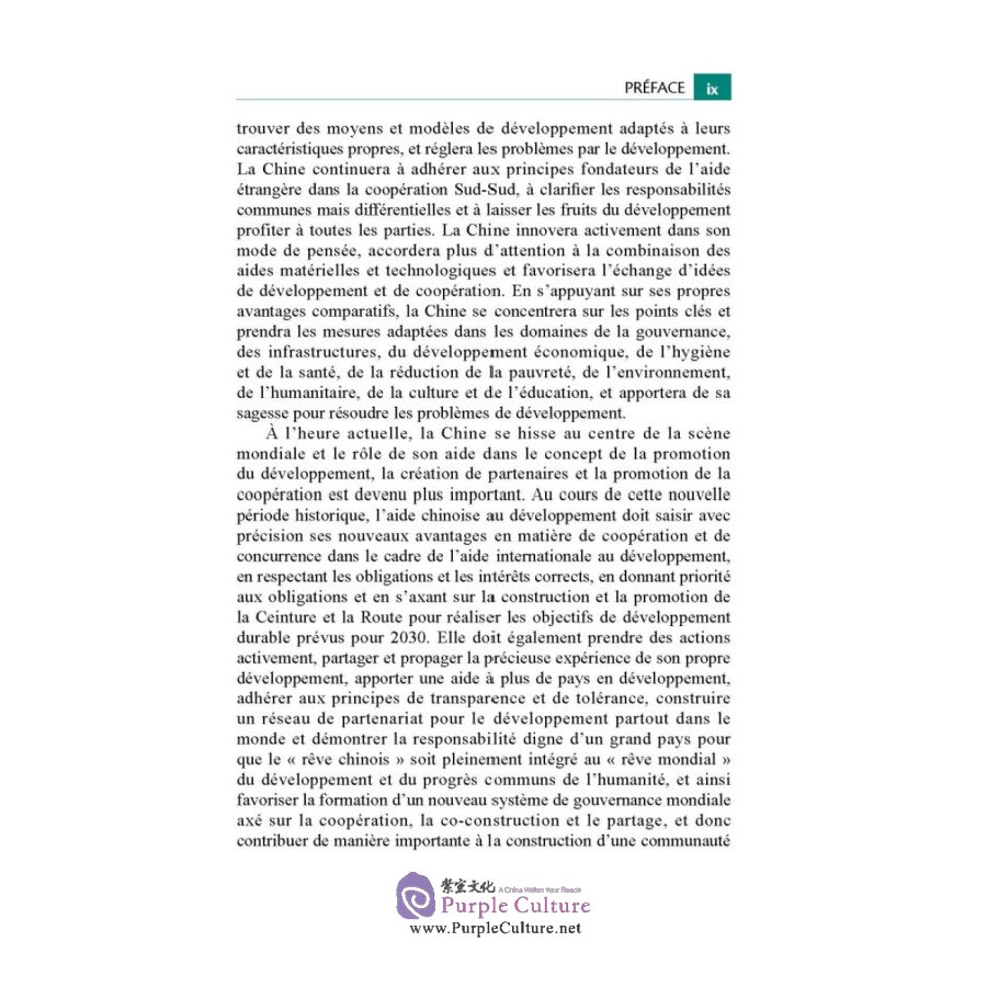 Sample pages of Collection La Chine Et La Gouvernance Mondiale: La Chine et L'aide Etrangere (ISBN:9787508543789)