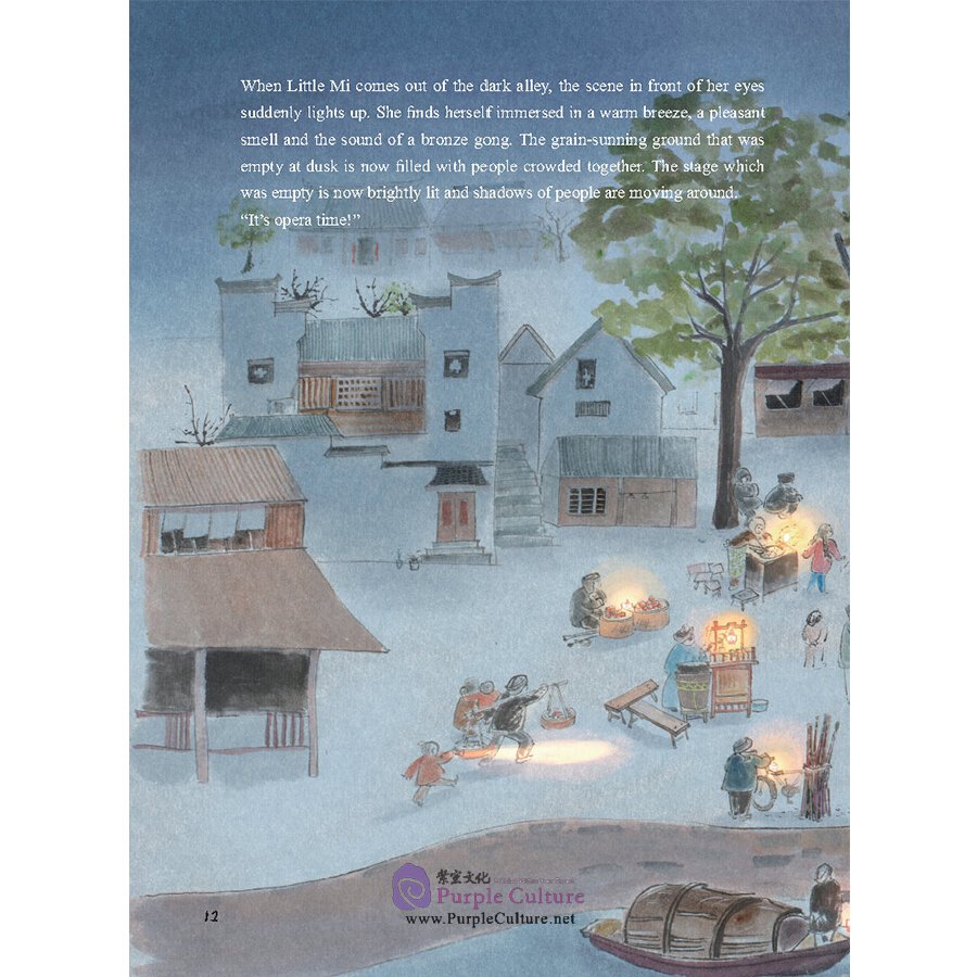 Sample pages of Little Mi’s Seasonal Adventures: A Dream Play (ISBN:9787505446328)