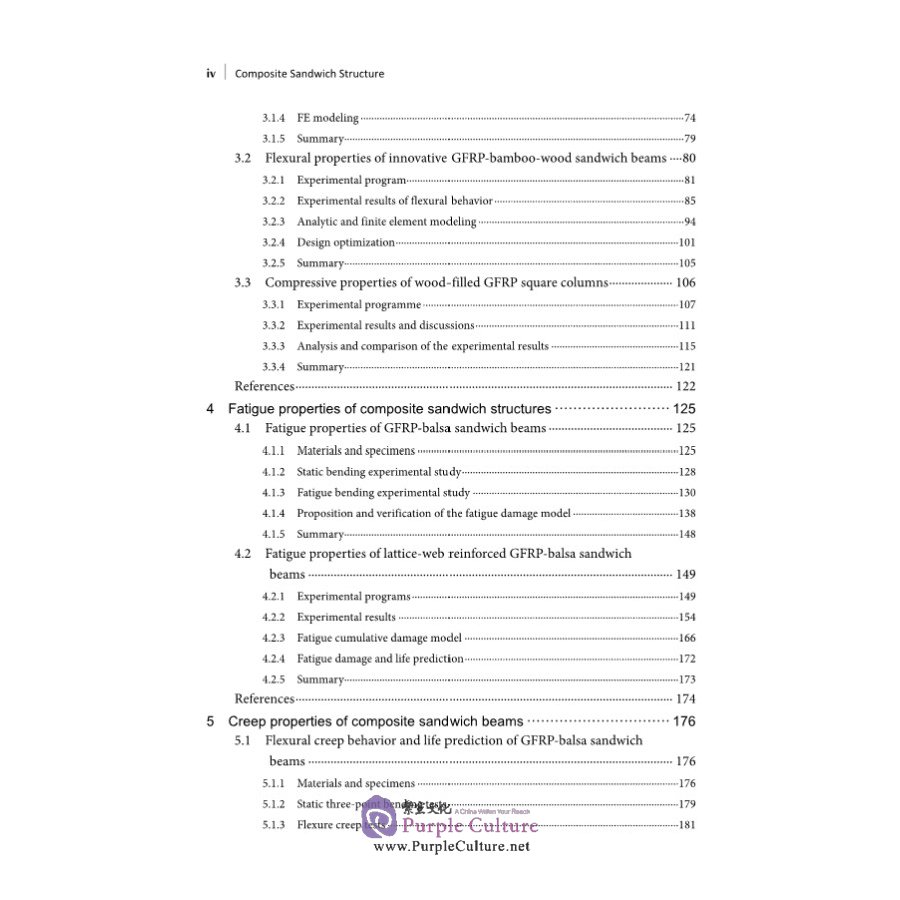 Sample pages of Composite Sandwich Structure (ISBN:9787030662200)
