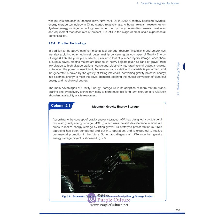 Sample pages of Series Reports of Global Energy Interconnection Key Technology: The Development Roadmap of Large-scale Energy Storage Technology (ISBN:9787519849207)