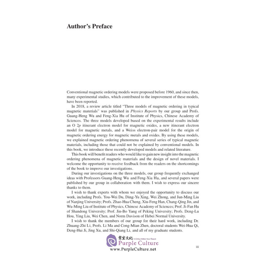 Sample pages of New Itinerant Electron Models of Magnetic Materials (ISBN:9787030687197)