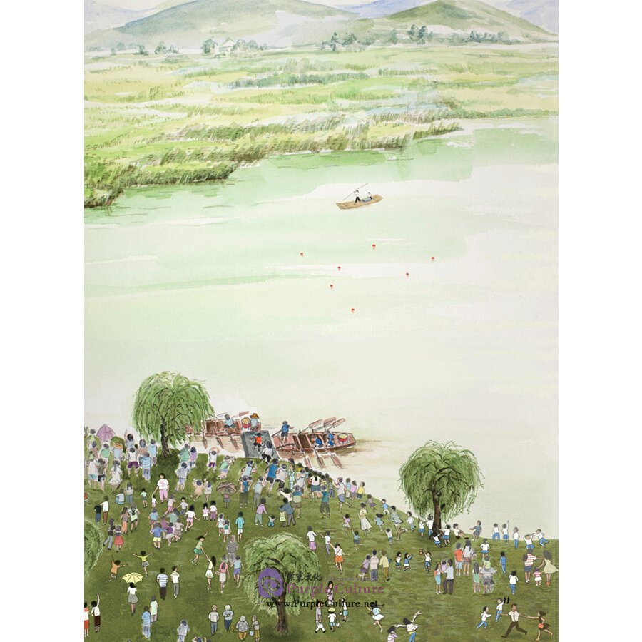 Sample pages of Little Mi's Seasonal Adventures: Our General Tigerhead (ISBN:9787505446342)