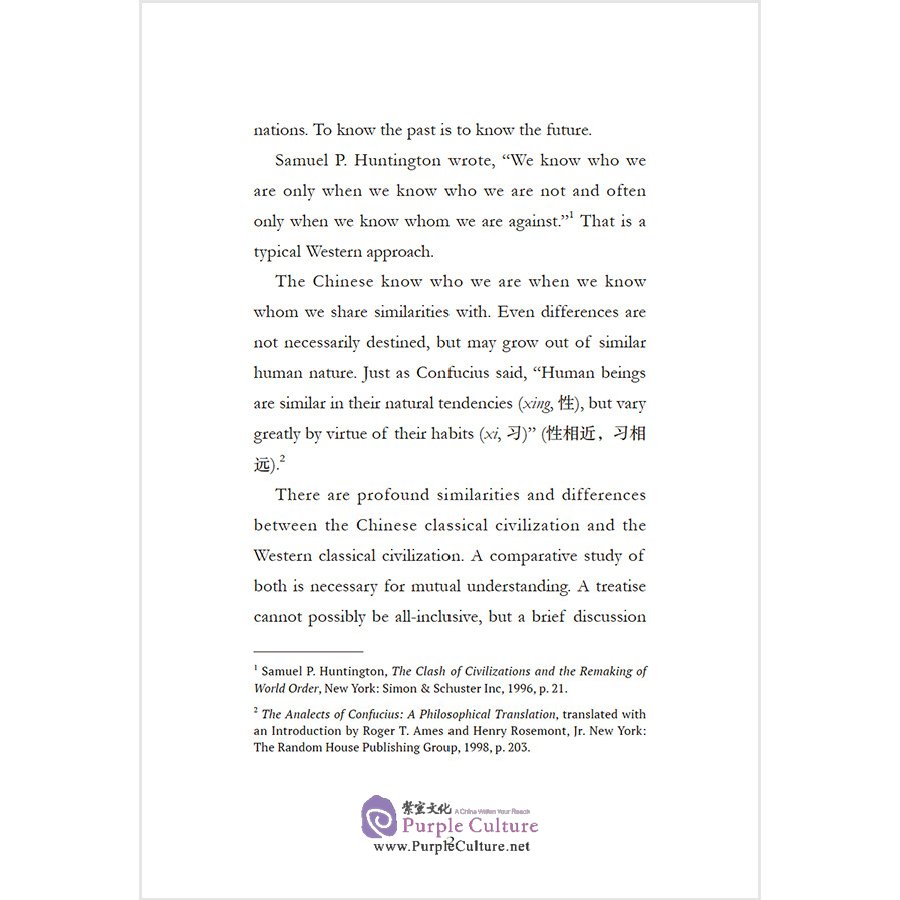 Sample pages of Comparative Studies on Chinese and Western Civilizations: The Warring States and Ancient Greece (ISBN:9787510473425)