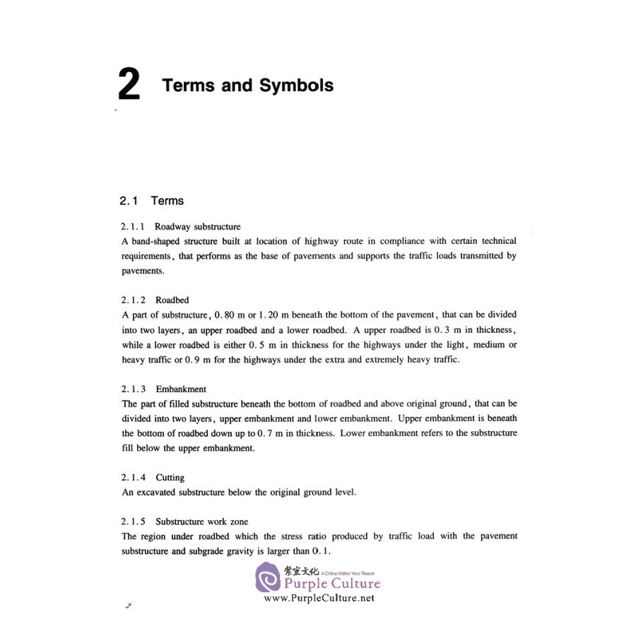 Sample pages of Industry Standards of the People's Republic of China: Specifications for Design of Highway Substructure JTG D30-2015 (ISBN:9787114172502)