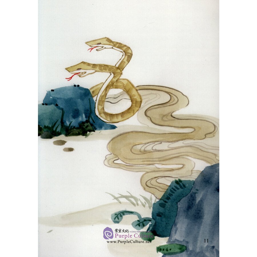 Sample pages of Picturebook About Traditional Chinese Moral Cultivation：Sunshu Ao (ISBN:9787511044877)