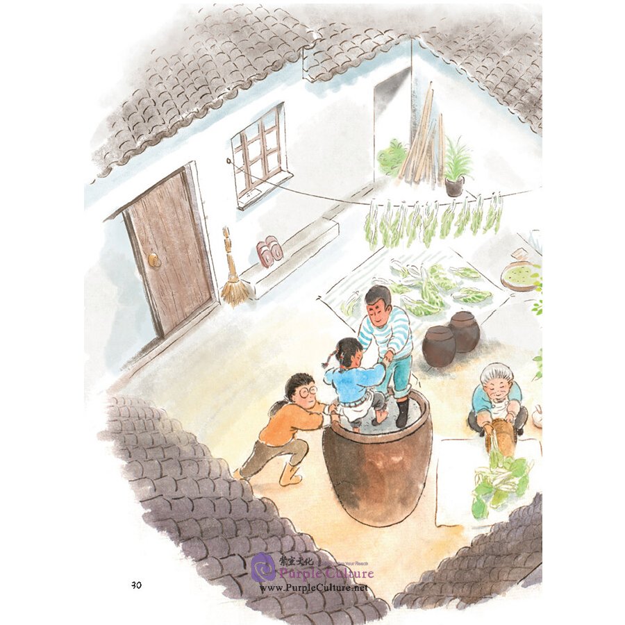 Sample pages of Little Mi's Seaonal Adventures: The Jolly God of the Kitchen (ISBN:9787505446304)