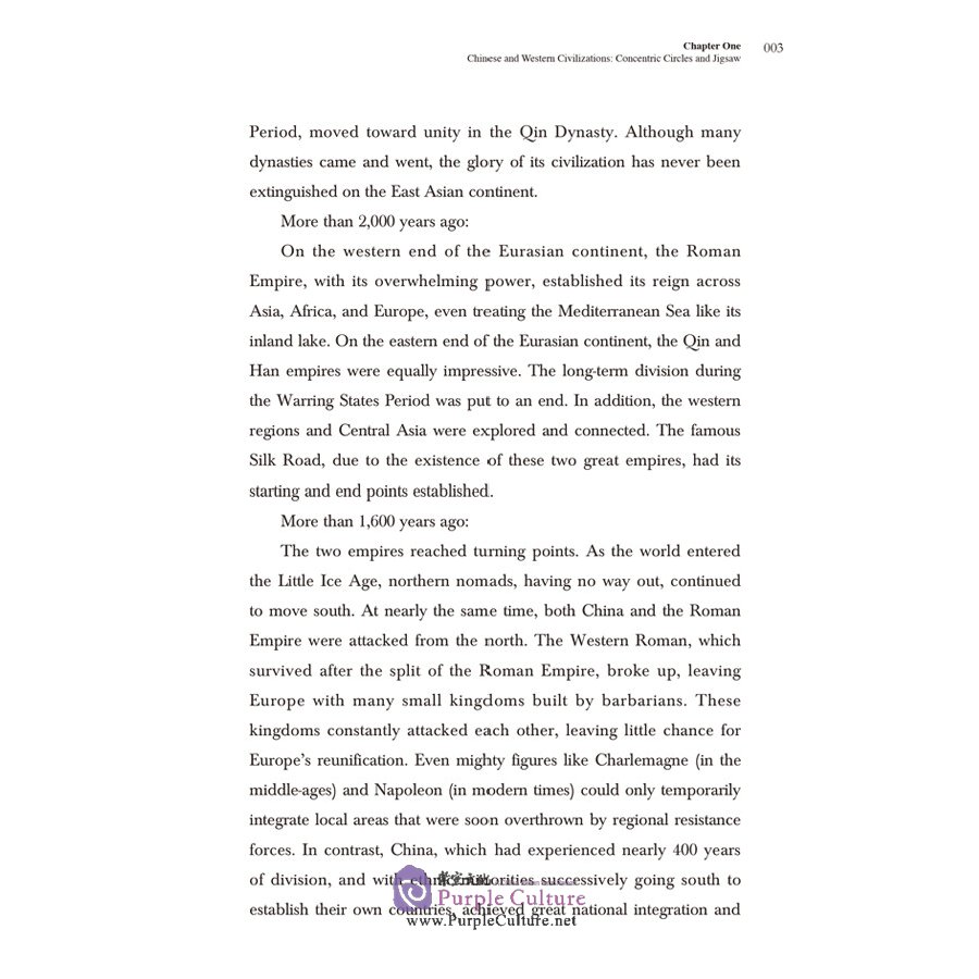 Sample pages of The Footprints of a Super-large Civilization: The Resilience of China (ISBN:9787510473791)