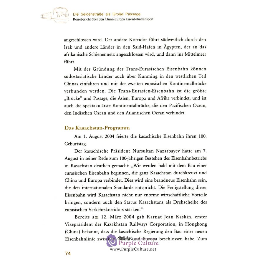 Sample pages of Die Seidenstrasse Als Grosse Passage: Reisebericht Uber Den China-Europa Eisenbahntransport (ISBN:9787119118659)