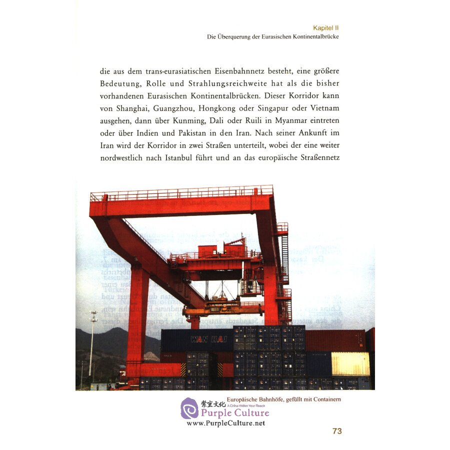 Sample pages of Die Seidenstrasse Als Grosse Passage: Reisebericht Uber Den China-Europa Eisenbahntransport (ISBN:9787119118659)