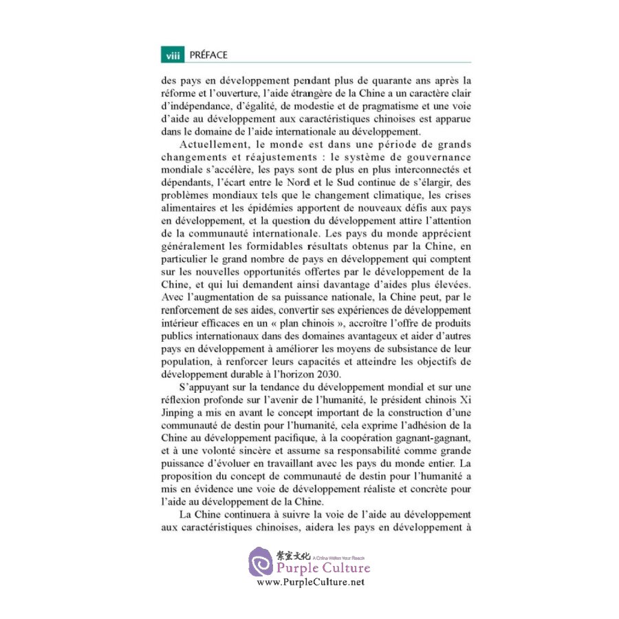 Sample pages of Collection La Chine Et La Gouvernance Mondiale: La Chine et L'aide Etrangere (ISBN:9787508543789)