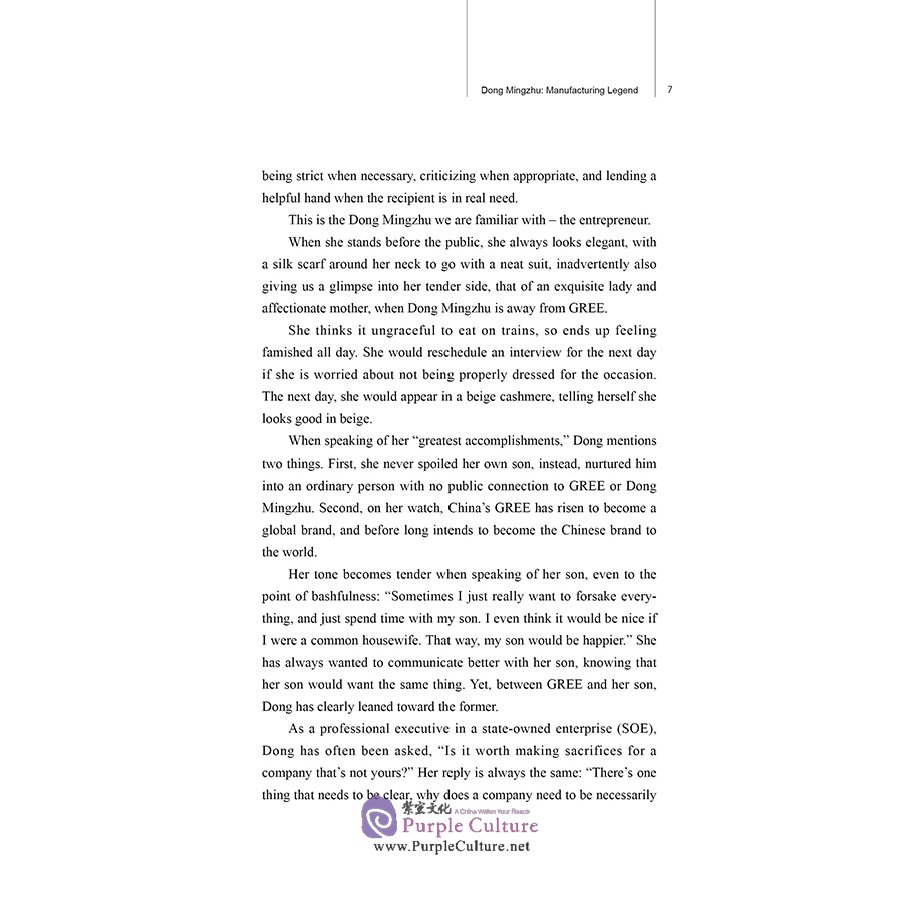 Sample pages of Women Entrepreneurs in China: Legendary Tales of Chinese Women (ISBN:9787510470776)