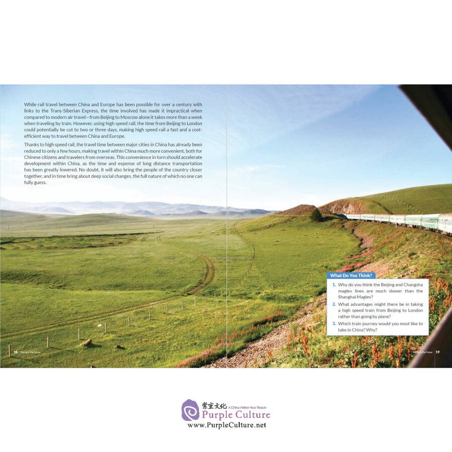 Sample pages of China Readers C1/CAE Vol 3: Racing to the Future (ISBN:9787107341373)