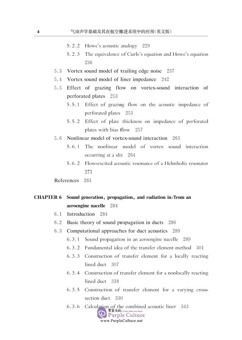 Table of contents: Fundamentals of Aeroacoustics with Applications to Aeropropulsion Systems (ISBN:9787313241412)
