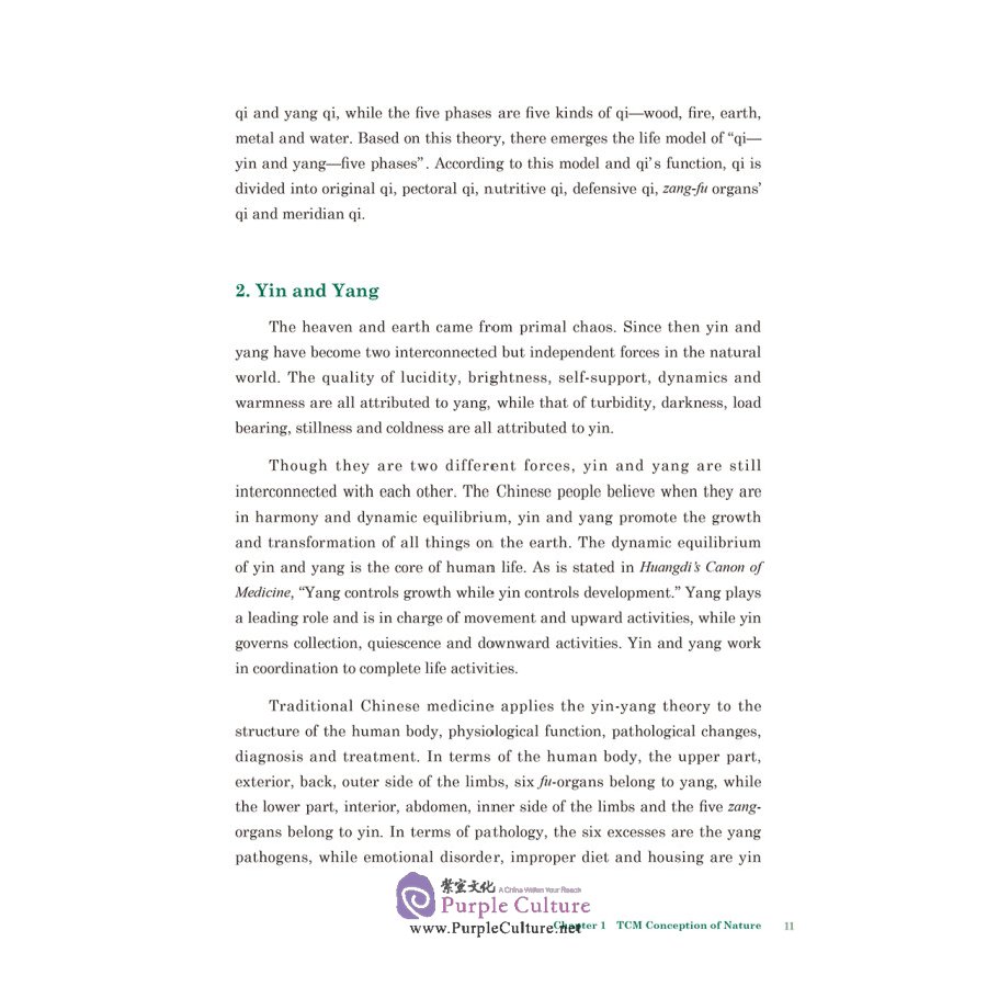 Sample pages of Culture of Traditional Chinese Medicine (ISBN:9787117295918)