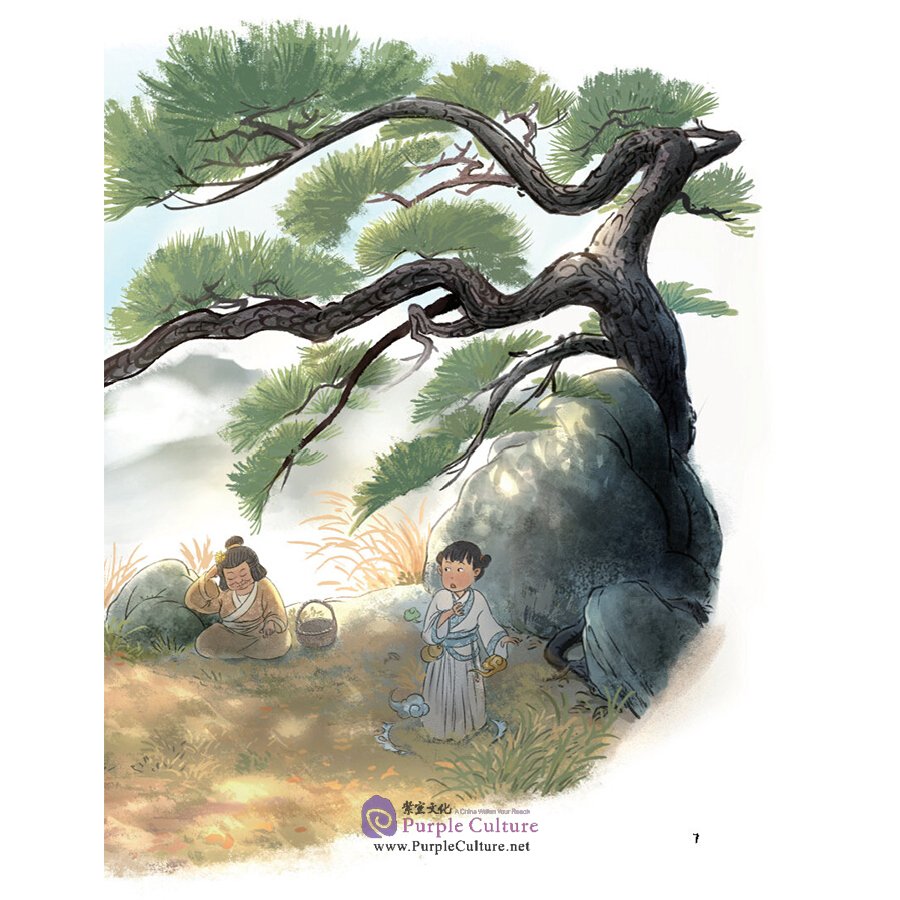 Sample pages of Little Mi's Seasonal Adventures: The Chrysanthemum Spring (ISBN:9787505446335)