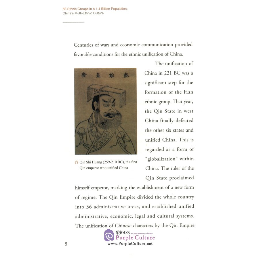 Sample pages of 56 Ethniic Groups in a 1.4 Billioni Populationi China's Multi-ethnic Culture (ISBN:9787119125848)