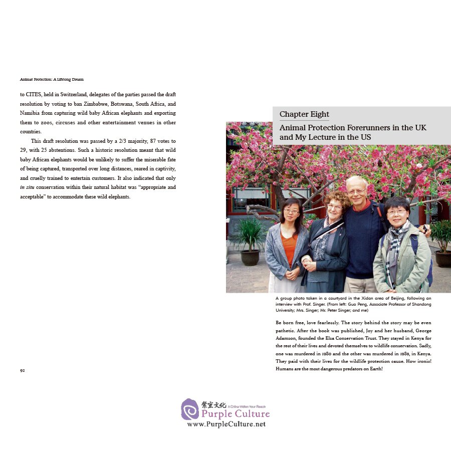 Sample pages of Animal Protection: A Lifelong Dream (ISBN:9787510470783)