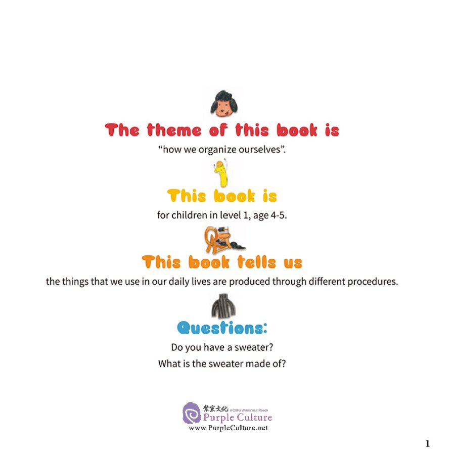 Sample pages of I Can Read by Myself: IB PYP Inquiry Graded Readers (Level 1) - Two Lambs (ISBN:9787513821421)