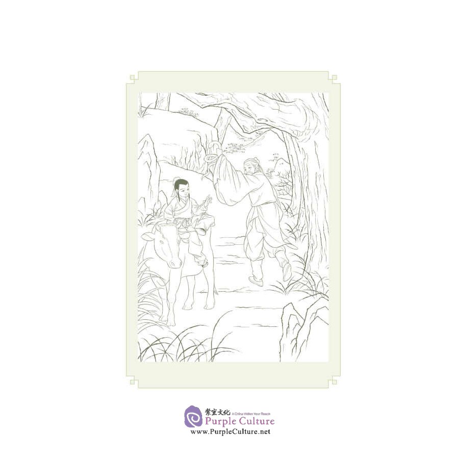 Sample pages of Home China Series - Graded Readers for Chinese Language Learners: Level 1 Lady White Snake (ISBN:9787561958667)