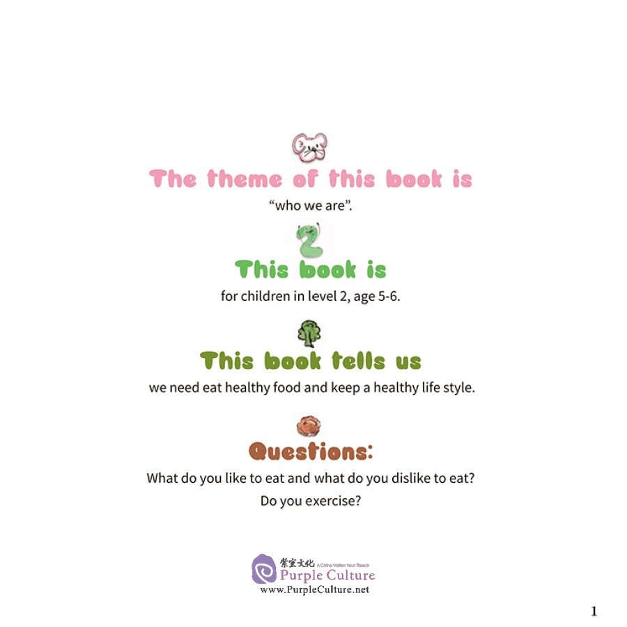 Sample pages of I Can Read by Myself: IB PYP Inquiry Graded Readers (Level 2) - The Little Mouse (ISBN:9787513821483)