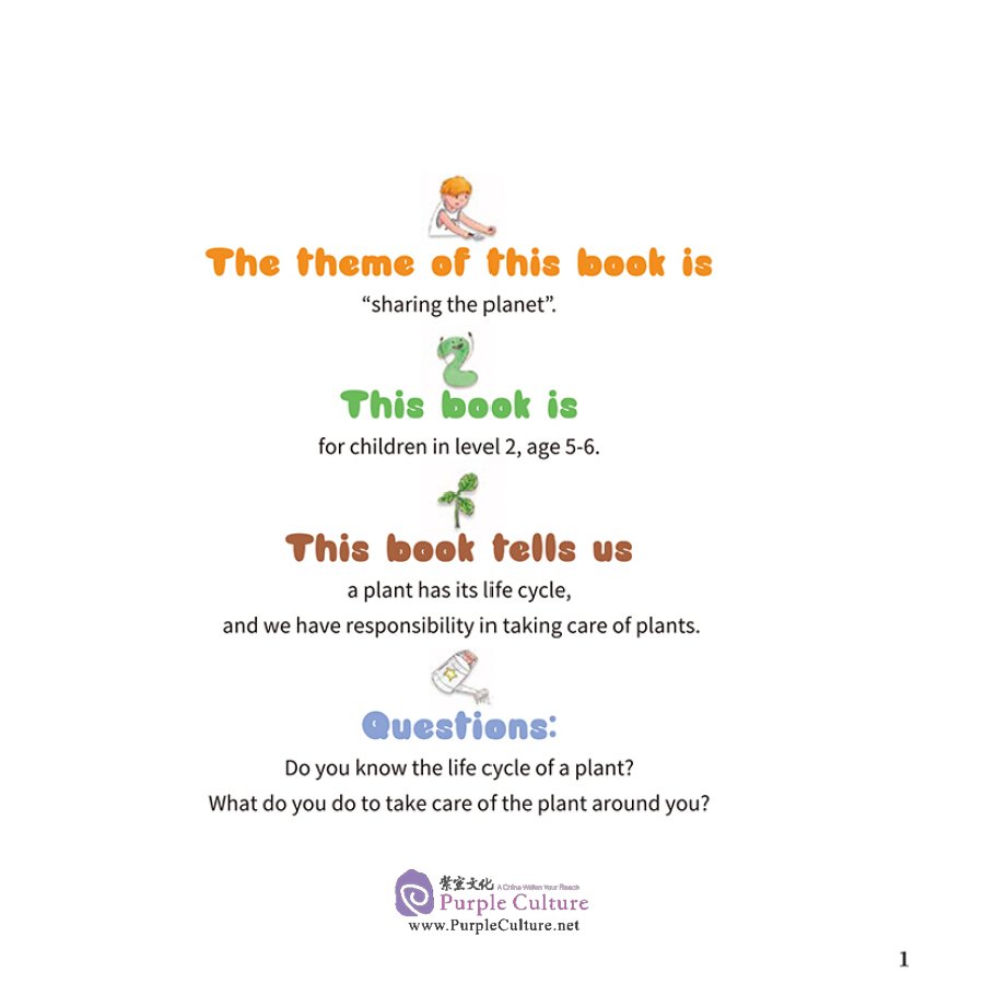 Sample pages of I Can Read by Myself: IB PYP Inquiry Graded Readers (Level 2) - Little John & Big John (ISBN:9787513821711)