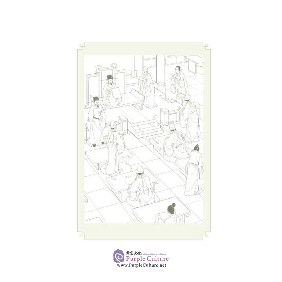 Sample pages of Home China Series - Graded Readers for Chinese Language Learners: Level 1 Chen Shimei (ISBN:9787561958698)