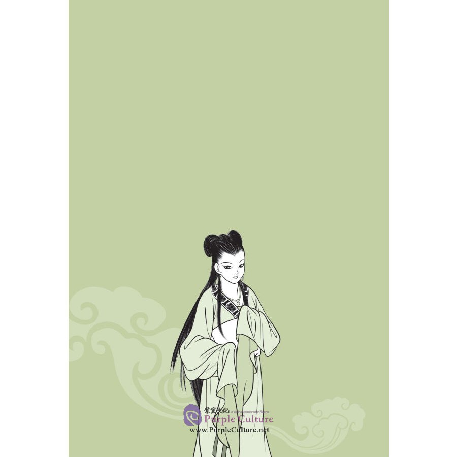 Table of contents: Home China Series - Graded Readers for Chinese Language Learners: Level 1 Nie Xiaoqian (ISBN:9787561958605)