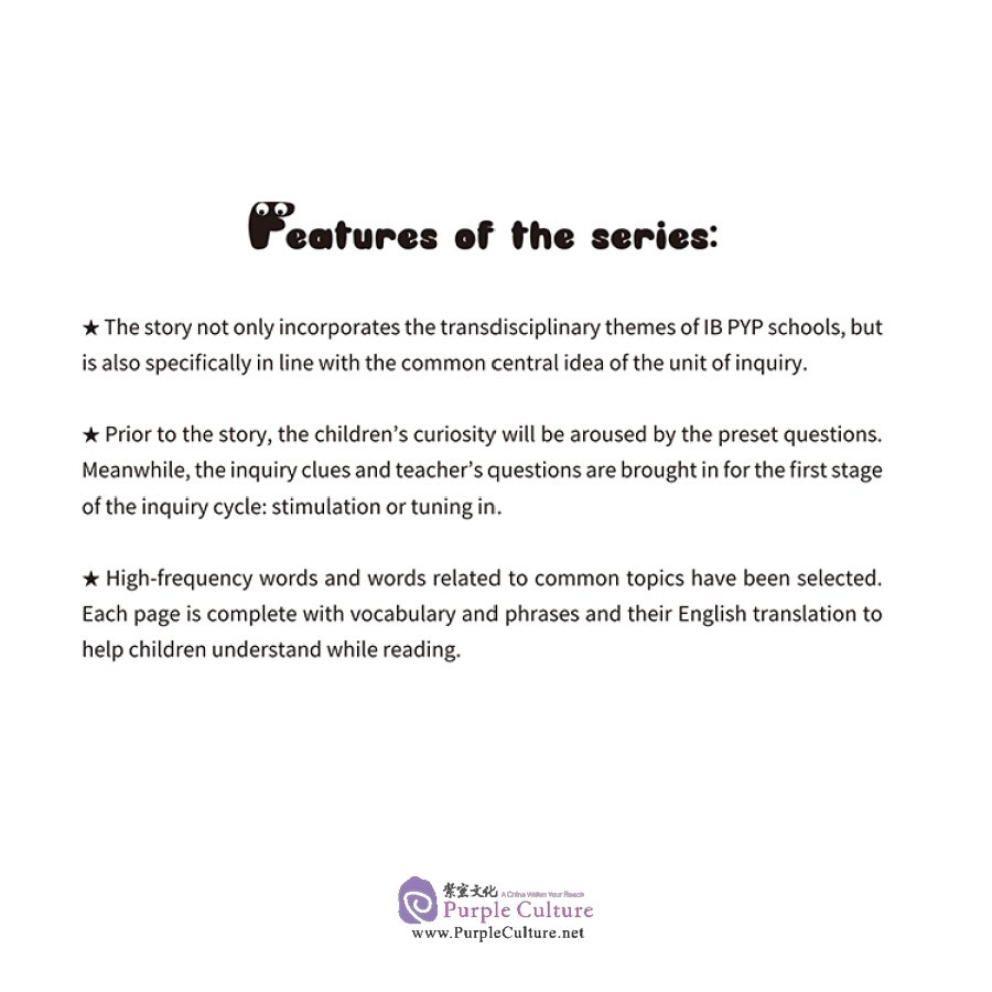 Sample pages of I Can Read by Myself: IB PYP Inquiry Graded Readers (Level 1) - Red and Yellow (ISBN:9787513821469)