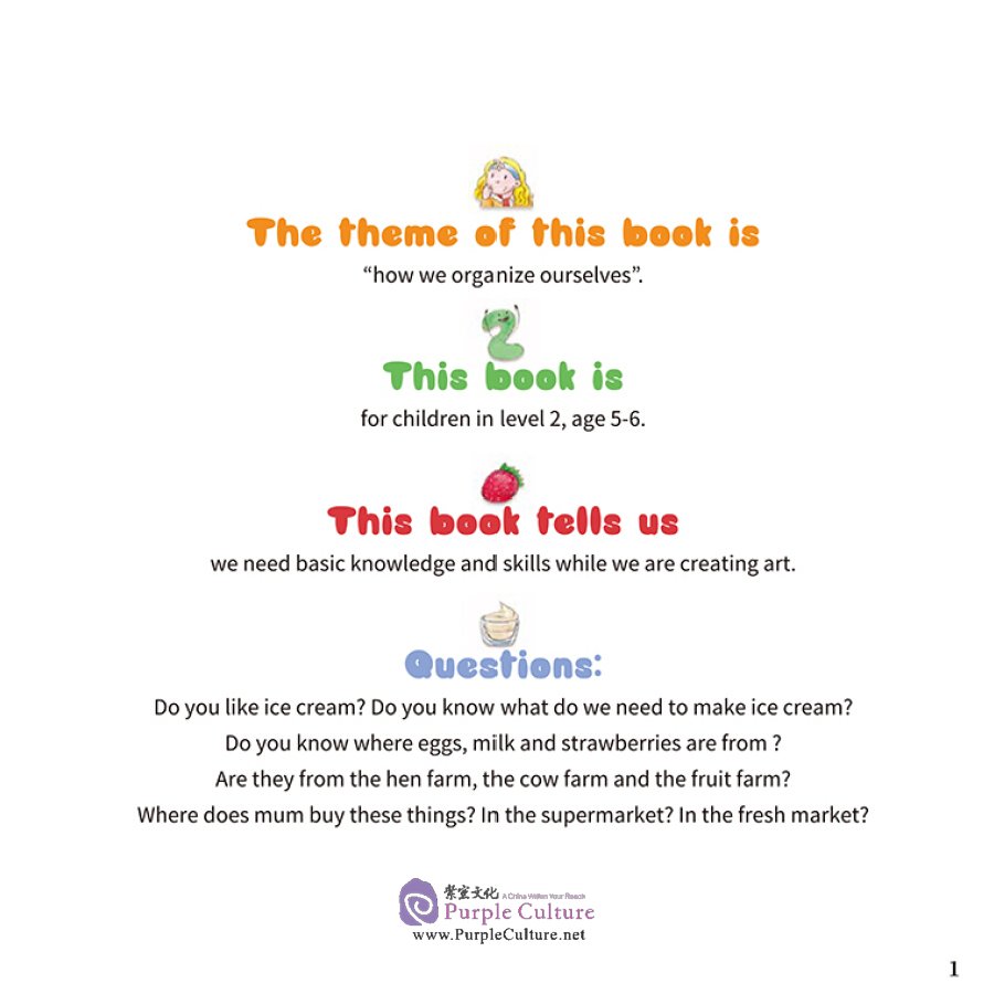 Sample pages of I Can Read by Myself: IB PYP Inquiry Graded Readers (Level 2) - Strawberry Ice Cream (ISBN:9787513821520)