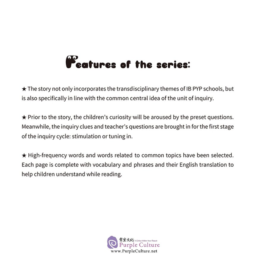 Sample pages of I Can Read by Myself: IB PYP Inquiry Graded Readers (Level 2) - The Little Mouse (ISBN:9787513821483)