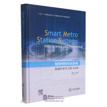 Smart Metro Station Systems: Data Science and Engineeringby Liu Hui ...