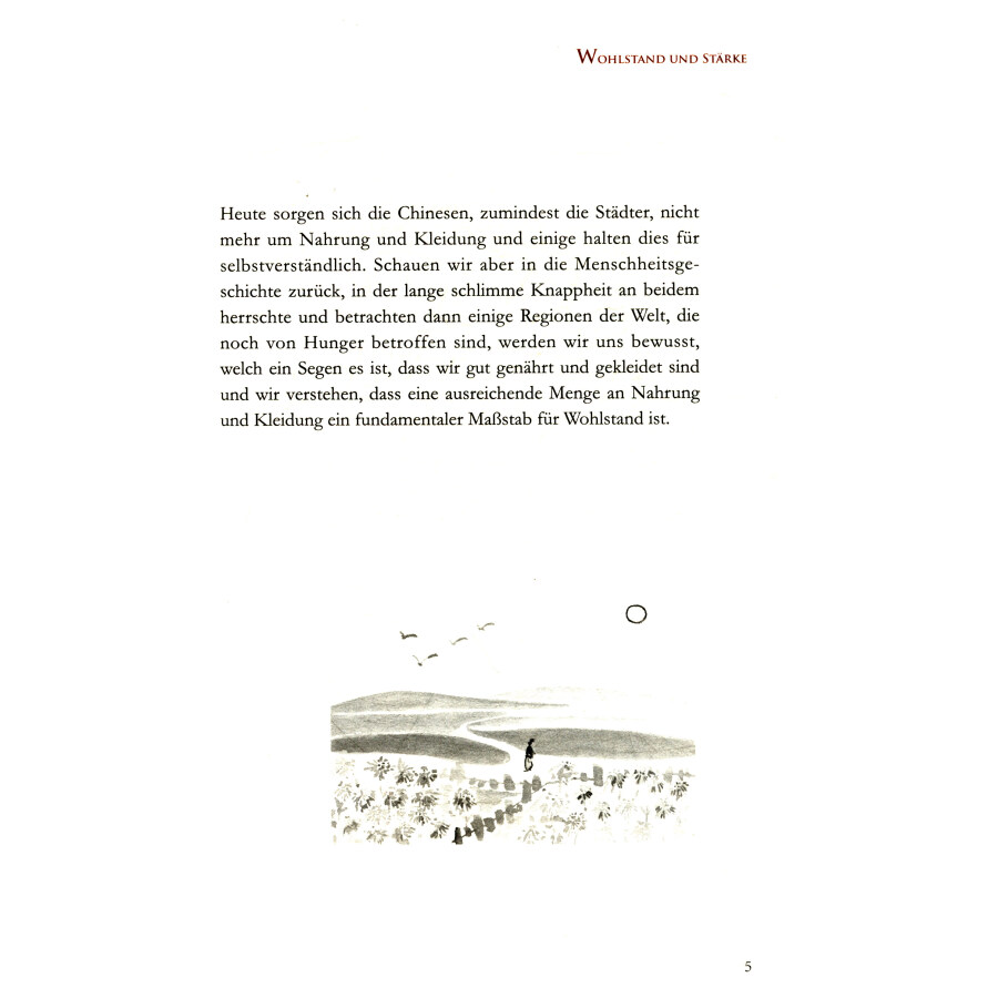 Sample pages of Chinesische Wertvorstellungen: Traditionelle Kultur und gegenwärtige Werte (ISBN:9787119100685)
