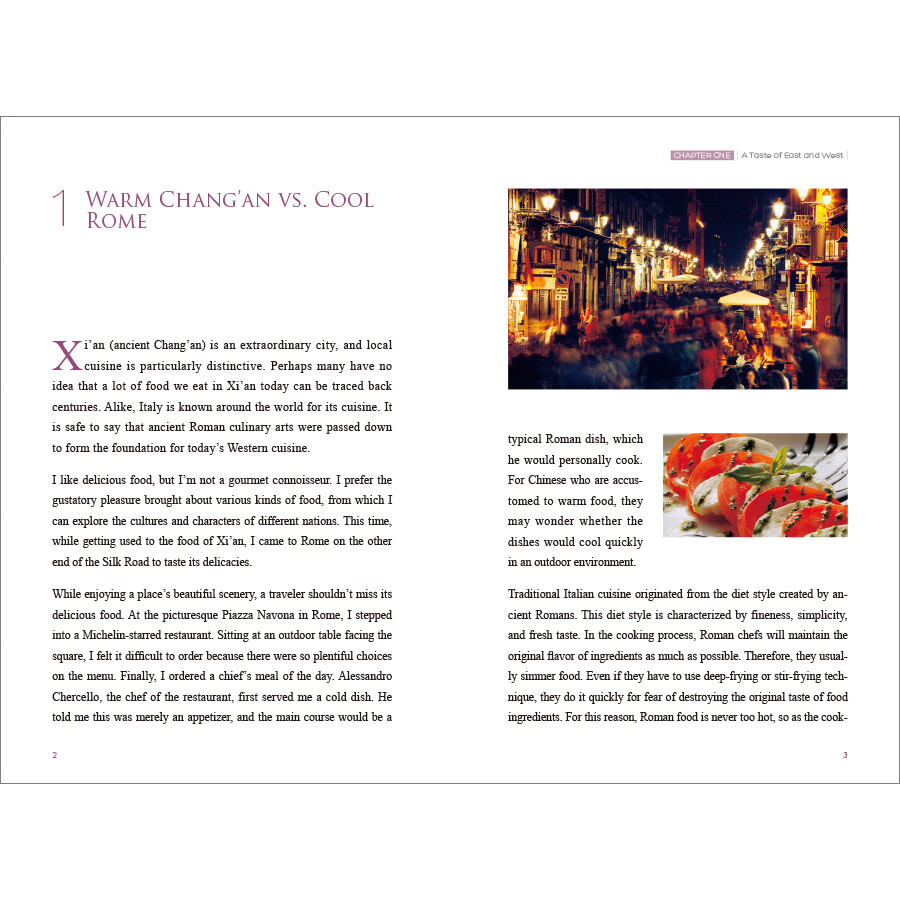 Sample pages of Chang'an Meets Rome II (ISBN:9787508547350)