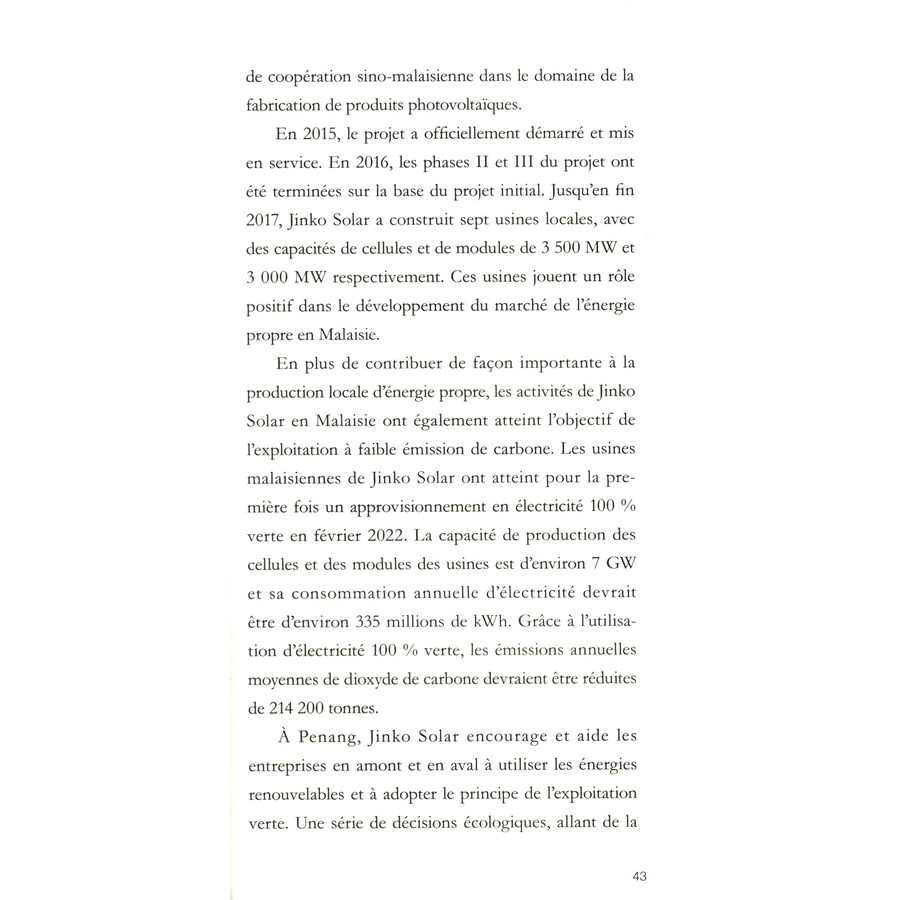 Sample pages of 2013-2023 Dix ans de l'initiative La Ceinture et la Route: Coopération en matière de capacité de production (ISBN:9787119136318)
