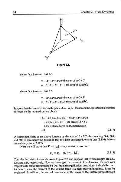 Sample pages of Physics and Partial Differential Equations Volume 1 (ISBN:9787040346572)
