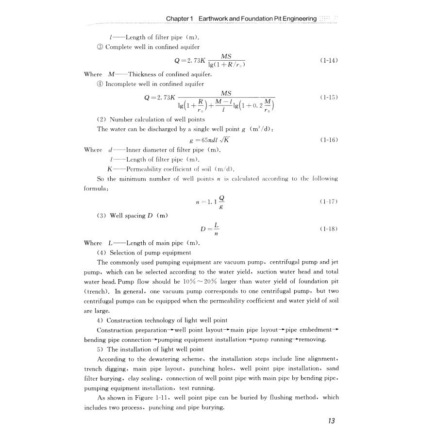 Sample pages of Civil Engineering Construction Technology and Organization (ISBN:9787112281664)