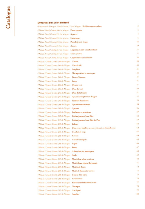 Table of contents: Dunhuang: Une beaute exceptionnelle (ISBN:9787119139654)