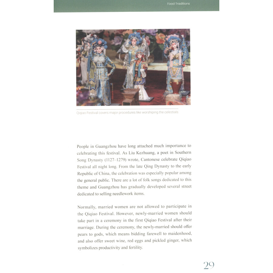 Sample pages of Elegant Guangdong - Cantonese Cuisine: A Bite of Freshness & Naturalness (ISBN:9787549128327)