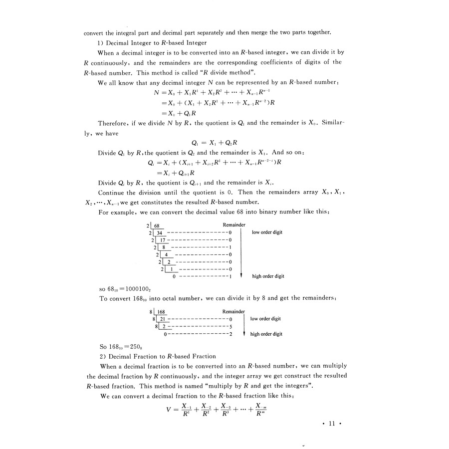 Sample pages of C++ Programming (ISBN:9787302374848)