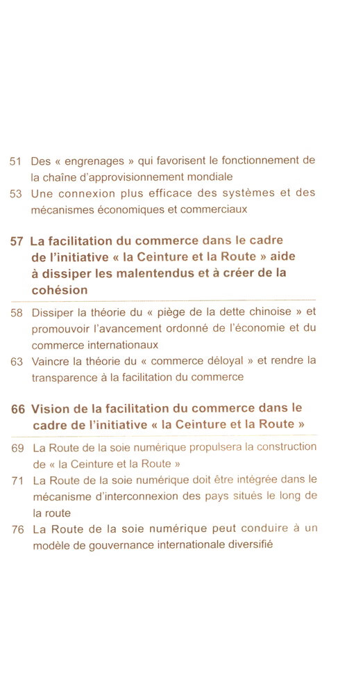 Table of contents: Dix ans de l’initiative La Ceinture et la Route Facilitation du commerce (ISBN:9787119136042)