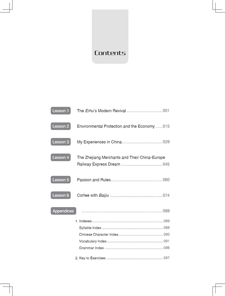 Table of contents: New Century Chinese Intermediate Level Book 2 (ISBN:9787513828277)